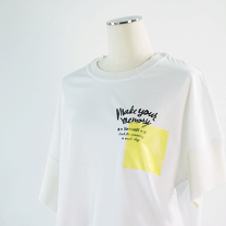 新入荷】irise(イリゼ)カットソー | ボワール