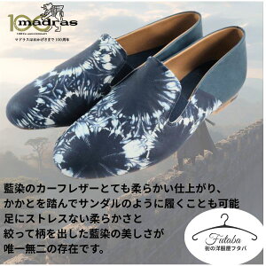 }hX Xb| V[Y M438-NAV MKO lCr[ Y JWA St hCu  |Cg |Cgp Vi  J[tU[ v