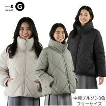 楽天市場】ガネーシュ コートの通販