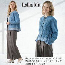 楽天市場】ラリアムー lallia muの通販