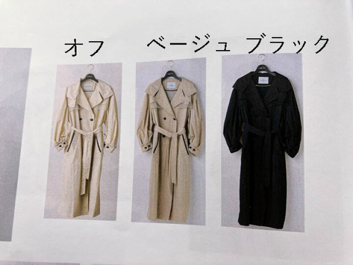 楽天市場】バルーンスリーブ ロング コート 38サイズ ラリアムー 