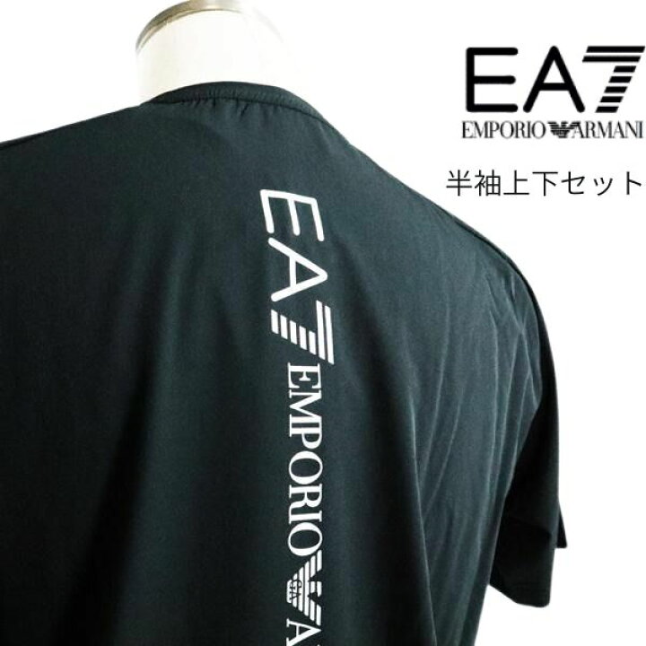楽天市場】半袖 上下 セットアップ EA7 エンポリオ アルマーニ EA7 