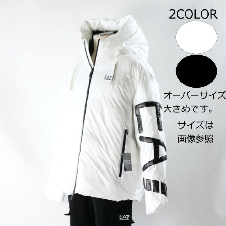 楽天市場】ブルゾン EA7 EMPORIO ARMANI 6DPB19-PNGAZ エンポリオ  