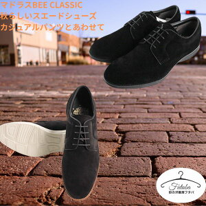 }hX rWlXV[Y BEE CLASSIC CB7031 MKO ubN madras Y JWA V[Y MSHO vC  U[V[Y X[c|Cg |CgpVi Ki XG[h kobN