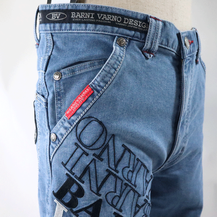 楽天市場】バーニヴァーノ デニムパンツ W85-100cm 街の洋服屋フタバ 