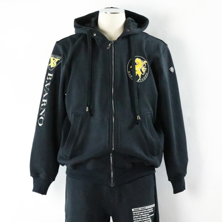 楽天市場】バーニヴァーノ LLサイズ パーカー上下セット set 