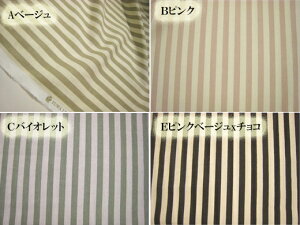 1mP YUWA Rbgl XgCv n ȖGA[^u[H