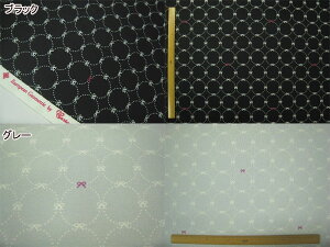 Z[i YUWA T[N{ V[`O n ( bJΉF AeB[N )