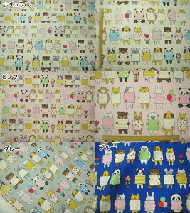 Message for you n V[`O gAj}