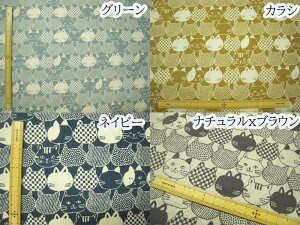 N lR a  L ˂ VGbg Mist Cat V[`On Aj}