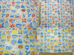 (PF1mȏwŃ[֑T[rX) G-1204 k [~ t[ubN n moomin nhCh z