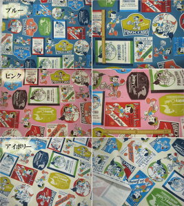 (PF1mȏwŃ[ T[rX ) IbNX fBYj[ smLI n z@disney pinocchio LN^[ ēז