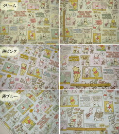 楽天市場 ディズニーシー 生地 布 手芸 クラフト 生地 日用品雑貨 文房具 手芸の通販