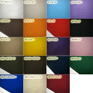 JcM n  n 19FWJ Rbg 100%