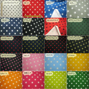 S23FWJ 20FЉ KB  n cC X^[ REG