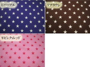 S23FWJ 3FЉ KB  n cC X^[@REG