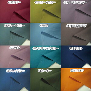 ݃J[ IbNX n n Rbg REG OX3847