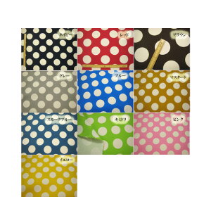 (ēז) 10FWJ LoXn  vg hbg ԃJ[@ʑ傫3.8cm