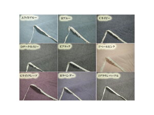 (PF1.5mȏwŃ[ ) ȖVu[ n RbglVu[ bV[H