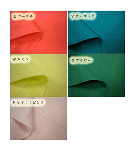 ̔Pʒ1m ɐVFǉ 17FЉ S35FWJ WK[[ n ^u[H ( _uK[[ Rbg n@REG )