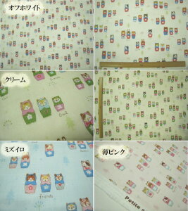 n _uK[[ lR[VJ ( }g[VJ WK[[ 100% L )
