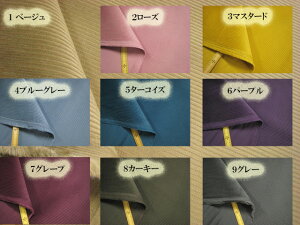 ( [ւ50cm܂ 950 13FWJ 8EF[ R[fC n ( 100% R[V n ) ēז