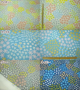 NINA kukka tarha(クッカタルハ) 花柄 フラワープリント ニーナ 北欧風 コットンオックスプリント生地