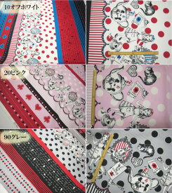 40536 不思議の国のアリス トランプ 水玉 ドット 生地 (再入荷なし)