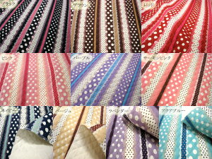 ݌Ƀx[Ŵ ēז Lg ׃[Rbg hbg{[_[  ( Very Cotton n LeBO REG )