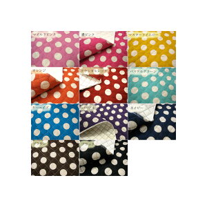 Lg ȖLoX Ƃ߂J[ hbg n ( Rbgl 傫  LeBO )