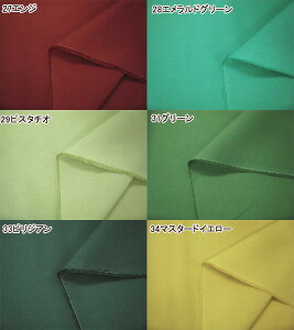 V[`O n34FWJ B ( n 100% V[`O REG