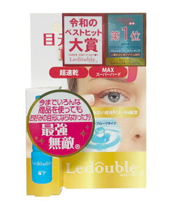 hD[u v~A 2mL hD[u Ledouble d܂Ԃϕi d܂Ԃ`ϕi d` NZt ӂ d ܂Ԃ d` EH[^[v[t ̂  `