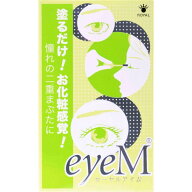 即日発送 ローヤルアイム 二重まぶた形成化粧品 8ml 二重 クセ付け ふたえ 二重瞼 二重整形 ウォータープ…