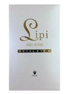 ローヤルアイムリピ リッチモイスト 7ml ローヤルアイム 二重まぶた形成化粧品 クセ付け ふたえ 二重瞼 …