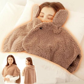 極暖　顔まですっぽりあったかケープ