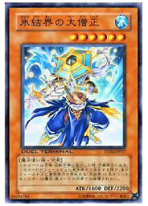 VY@@XȆm(SR)(DT03-JP017)