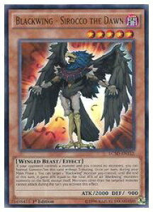 英語版 茶 BLACKWING-SIROCCO THE DAWN(U)(1st)(BF-暁のシロッコ)(LC5D-EN112)