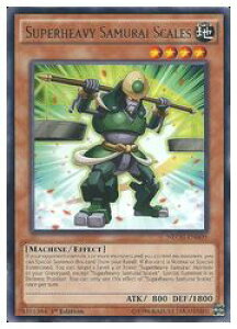 英語版 茶 SUPERHEAVY SAMURAI SCALES(R)(1st)(超重武者テンB-N)(NECH-EN009)