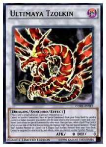 pŁ@@ULTIMAYA TZOLKIN(SR)(LIMITED)(AeB}EcBIL)(CORE-ENSE1)