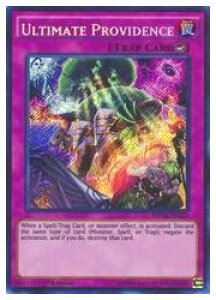 pŁ@s@Ultimate Providence(S)(1st)(_̐ۗ)(MP16)(MP16-EN233)