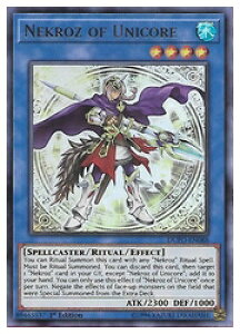 pŁ@@Nekroz of Unicore(U)(1st)(jR[̉e)(DUPO-EN088)