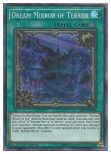 英語版 緑 Dream Mirror of Terror(SR)(1st)(闇黒の夢魔鏡)(RIRA-EN090)