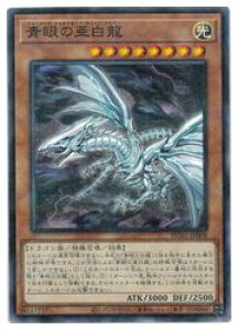VY@@̈(NP)(HC01-JP008)