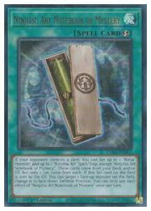 pŁ@΁@Ninjitsu Art Notebook of Mystery(U)(1st)(杂̔E@)(DABL-EN061)