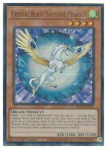 pŁ@BLCR@@Crystal Beast Sapphire Pegasus(U)(1st)(ʏbTt@CAEyKTX)