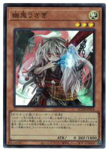 VY@@HS(SR)(QCDB-JP018)