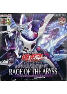 コナミ 遊戯王 デュエルモンスターズ RAGE OF THE ABYSS [BOX 