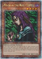 楽天市場】遊戯王 黒き森のウィッチの通販