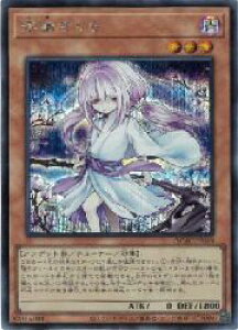 VY@@H(CXgႢ)(S)(QCAC-JP049)