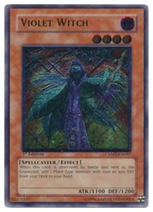 楽天市場 英語版 北米版 茶 Violet Witch A 1st バイオレット ウィッチ Hobby Shop ファミコンくん